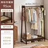 Perchero de Pie para Dormitorio, Colgador de Ropa de Madera para el Hogar, Perchero Simple de Interior para Ropa y Sombreros, Estante de Almacenamiento