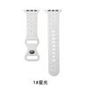 Adecuado para Correa de Apple Watch Estilo Letra Hebilla de Mariposa Correa de Reloj de Silicona S8Watch76 Generación Universal Apple
