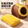 Cama Portátil para Gato Pet Inverno Macia Confortável Cama Tapete para Cachorro Pet Removível Resistente a Arranhões Resistente à Mordida Semi-Fechada Cama para Gato Cachorro