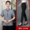 Traje de verano de manga corta para mujer, limpieza de habitaciones de hotel, traje de tía, formulación