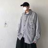 Camisa de verano para hombre, fina, estilo neutro, de manga larga, estilo Hong Kong, estilo japonés, moderna, con estampado de letras, chaqueta