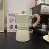 Cafetera italiana Moka de fábrica con mango de madera, clásica y sencilla, para el hogar, disponible al por mayor.