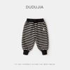 [Invierno profundo] Pantalones para niños Doodle, pantalones de otoño e invierno, pantalones gruesos con forro polar para niños, pantalones cálidos de invierno para bebés, pantalones tipo suéter.