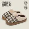 Zapatillas de Algodón a Cuadros Retro Lidani Estilo Nuevo para Interiores del Hogar Engrosadas Cálidas Cómodas Zapatillas Cómodas para Hombre Otoño Invierno