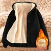 Conjunto de jaqueta e calça sherpa com forro de fleece, espesso e com capuz para outono e inverno, apresentando estilo cardigã, um conjunto de duas peças quente e moderno