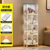 Vitrina Transparente de Caja Sorpresa Adecuada para Modelos de Juguetes Lego y Almacenamiento y Exhibición de Bloques de Construcción