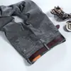 Novedad Otoño Jeans para Hombre Hombres Rectos Ajuste Delgado Elásticos Cónicos Casuales de Marca de Moda Versátiles Pantalones Largos Pantalones de Hombre Algodón