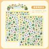 Tengyi Youpin Cuenta de Mano Goo Card Sticker Llavero Foto Aidou Tarjeta Pequeña con Sticker Ins Decoración de Cubierta de Tarjeta
