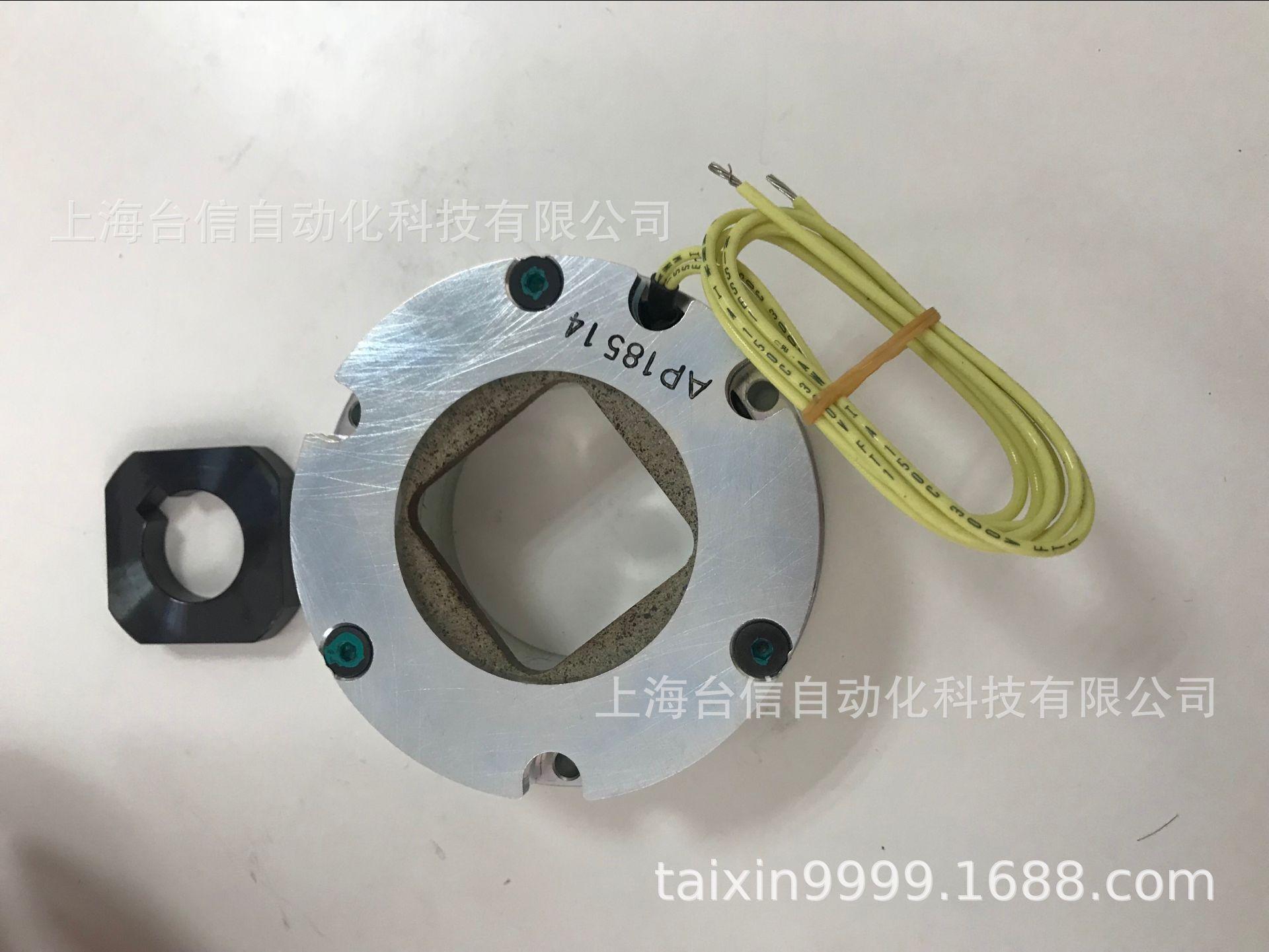 QQ图片20180904144505