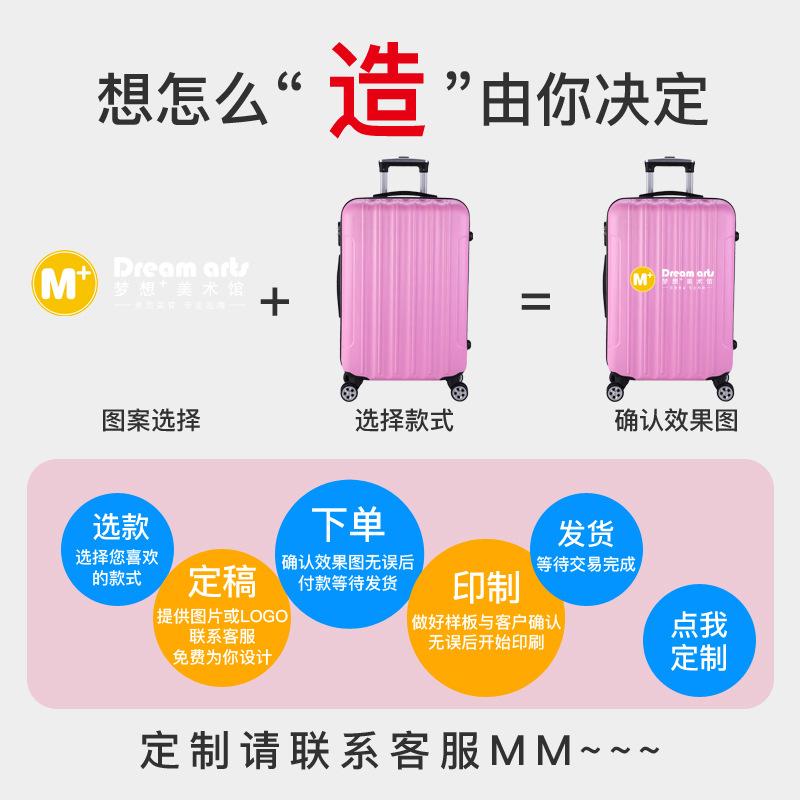 定制1 直条主图-连