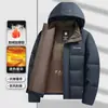 Chaqueta de algodón térmico de grafeno directa de fábrica para hombre, abrigo de algodón engrosado cálido y a prueba de frío de invierno para papás de mediana edad 2858