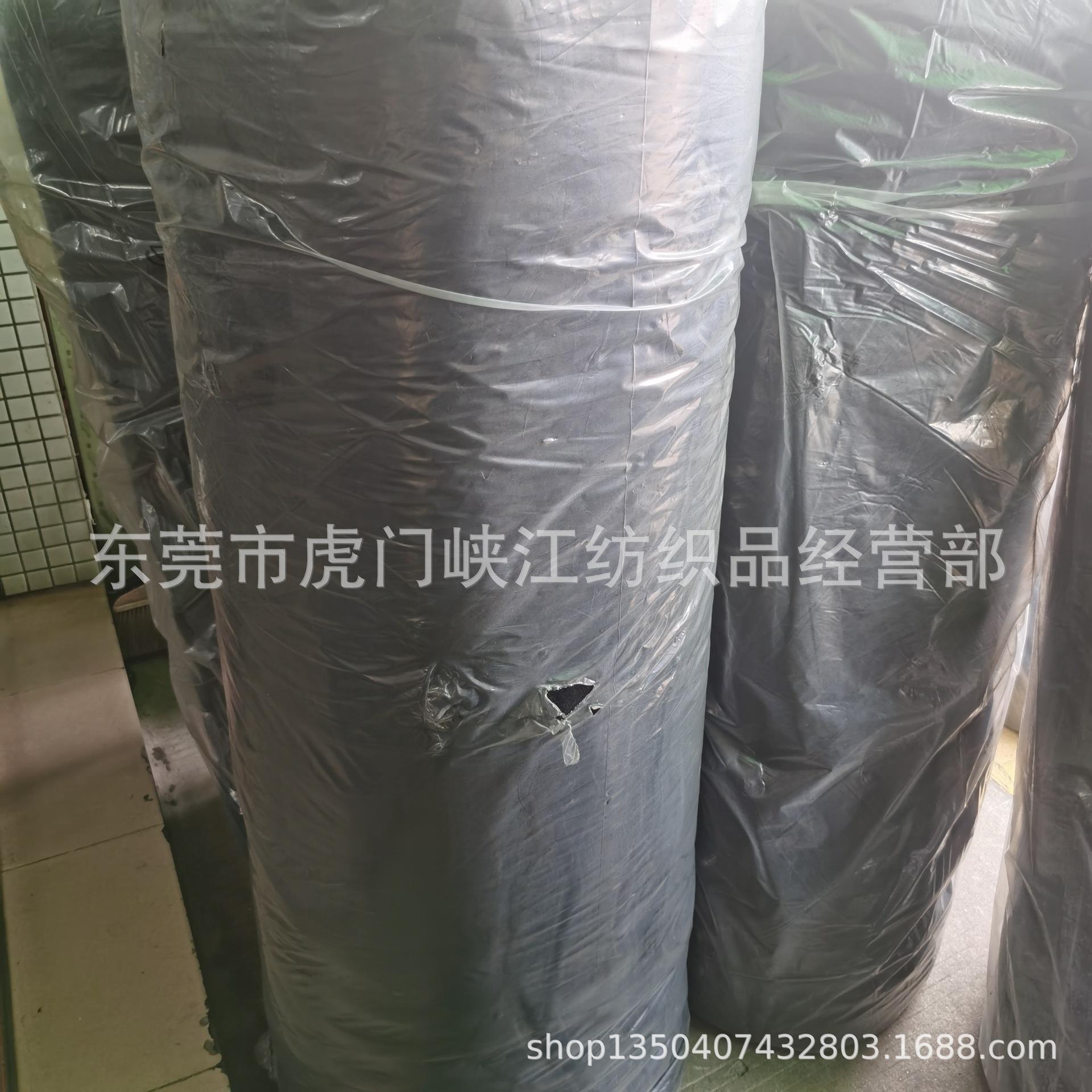 微信图片_20220921154957