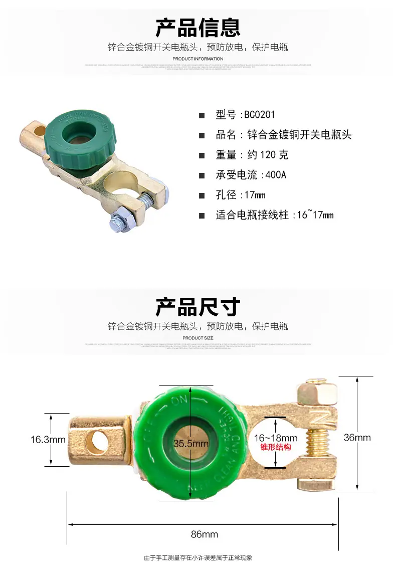 详情啊啊啊1_02