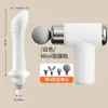 Novo Multifuncional Criativo Pistola de Fascia Cabeça de Massagem Acessórios de Silicone Adaptador Massageador Pronto para Venda