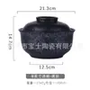 Tarro Doméstico de Cerámica Estilo Chino Resistente a Altas Temperaturas para Almacenar Carne, Aceite, Manteca de Cerdo, Aceite de Chile, con Tapa, Bol Especial para Sal, Tarro de Condimentos