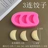 Bolinhos Noodles de Ovo Shumai Nó Artesanal DIY Caseiro Chocolate Comida Bolo Silicone Molde