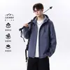 Chaqueta de montaña para hombre, estilo coreano, moderna, resistente al agua, con capucha, corte holgado, talla grande, funcional, forrada de polar, perfecta para otoño e invierno