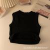 Chaleco cálido grueso cepillado de Otoño e Invierno, cuello alto medio, ropa interior, camisa base ajustada, ropa exterior, top sin mangas, chaleco cálido