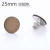 Precio de Fábrica Venta Directa Hebilla para Cortina Correa Hebilla Botón de Fijación Sin Clavos Fácil de Quitar Talla Grande 25 mm 100 Piezas