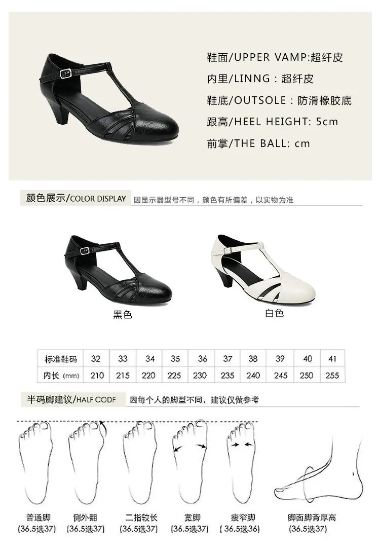 20260105 欧帝  3-913 (28).jpg