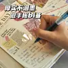 Cuaderno de Mezclilla Retro Americano, Álbum de Tarjetas de Cuatro Rejillas DIY, Estuche para Lápices de Gran Capacidad Y2K para Niñas