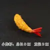 Modelo de salmón de comida de simulación plástico sushi falso pez dorado sashimi plato decoración accesorios juguetes