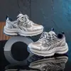Zapatos de Papá para Niñas 2026 Primavera/Otoño Nuevo Estilo Zapatos Deportivos para Niños Zapatos Casuales de Moda Retro para Estudiantes Suela Suave