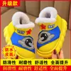 Pantuflas de algodón para niños, de suela suave, forradas de felpa, engrosadas para abrigar, piel sintética PU, impermeables, diseño de dibujos animados, unisex, para bebés