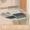 Perchas de Plástico Sin Costuras con Diseño de Boca de Pez, Antideslizantes para Ropa Húmeda y Seca, Perchas Dobles para Uso Doméstico, Perchas para Secar Ropa, Al por Mayor
