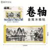 Ímãs de Geladeira de Madeira no Atacado em Estoque Apresentando Marcos Populares de Cidades, Design Original Souvenirs Criativos de Viagem de Guilin