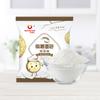 Novo Pó Premix para Pão Mochi Boming para Uso Doméstico, Pão Europeu Pastelaria Dedo Mochi Pó Especial Ingrediente para Assar 200g