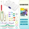 Hebilla pequeña de plástico en caja, venta transfronteriza, ideal para tejer suéteres, accesorios resistentes y duraderos.