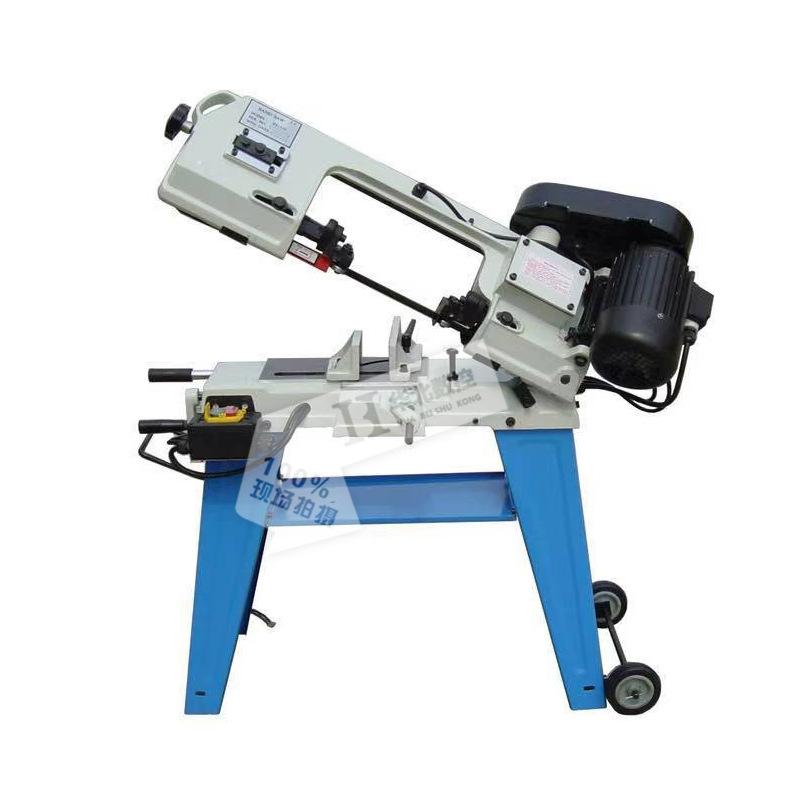 BS-85 2