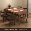 Mesa de comedor para apartamentos pequeños, salas de estar, uso doméstico, comedor sencillo, uso comercial, restaurante de snacks y comida rápida, un juego de mesas y sillas de comedor rectangulares