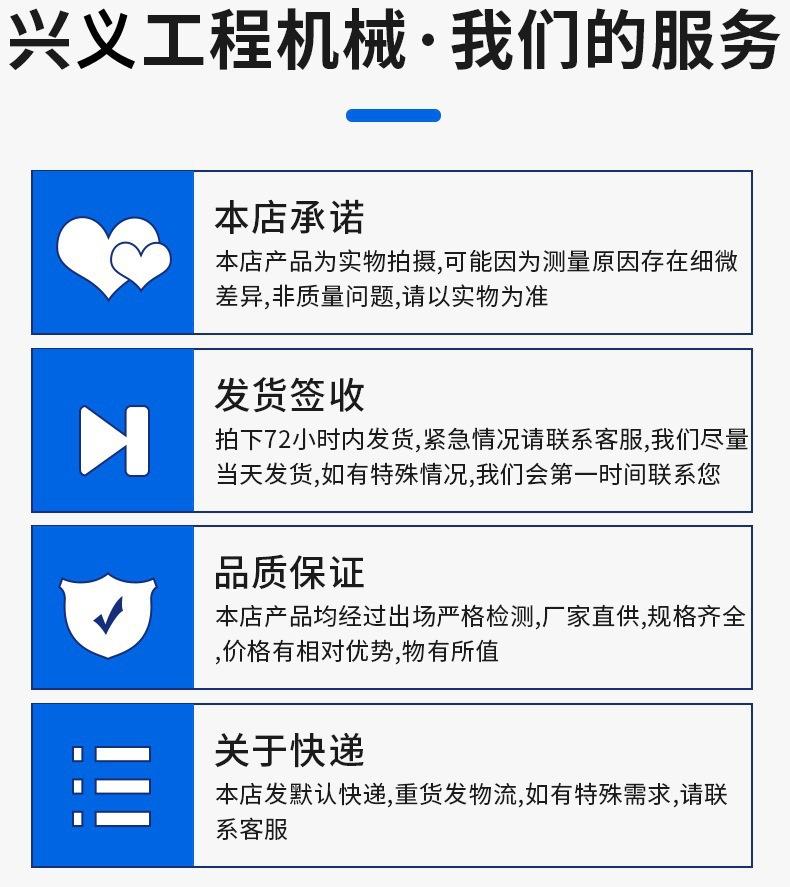 O1CN01iPyazp1Nf12Dr6hC0_!!2217