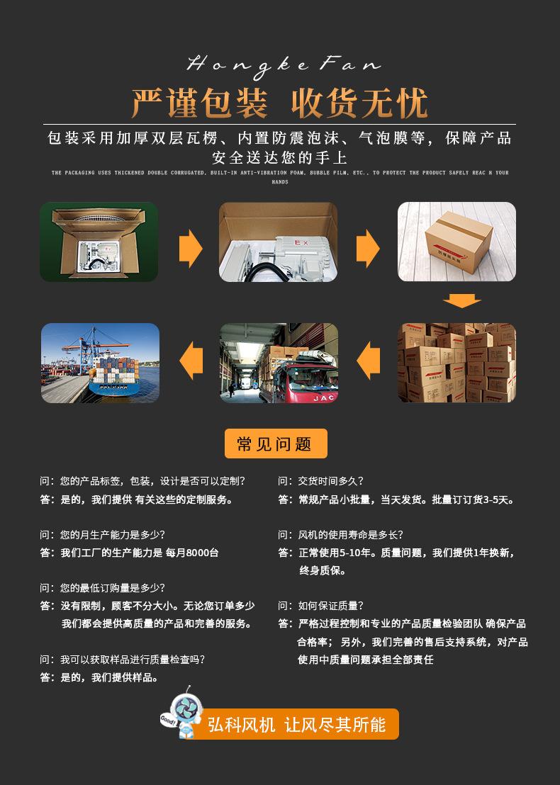 11包装.jpg