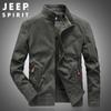 2021 otoño para hombre nueva chaqueta sencilla de moda con cuello alto talla grande 0255