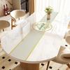 Mantel Individual Ovalado Lavable Impermeable y a Prueba de Aceite Lujo Ligero Alto Nivel Plegable Mesa Redonda Mesa de Centro Mantel Protector