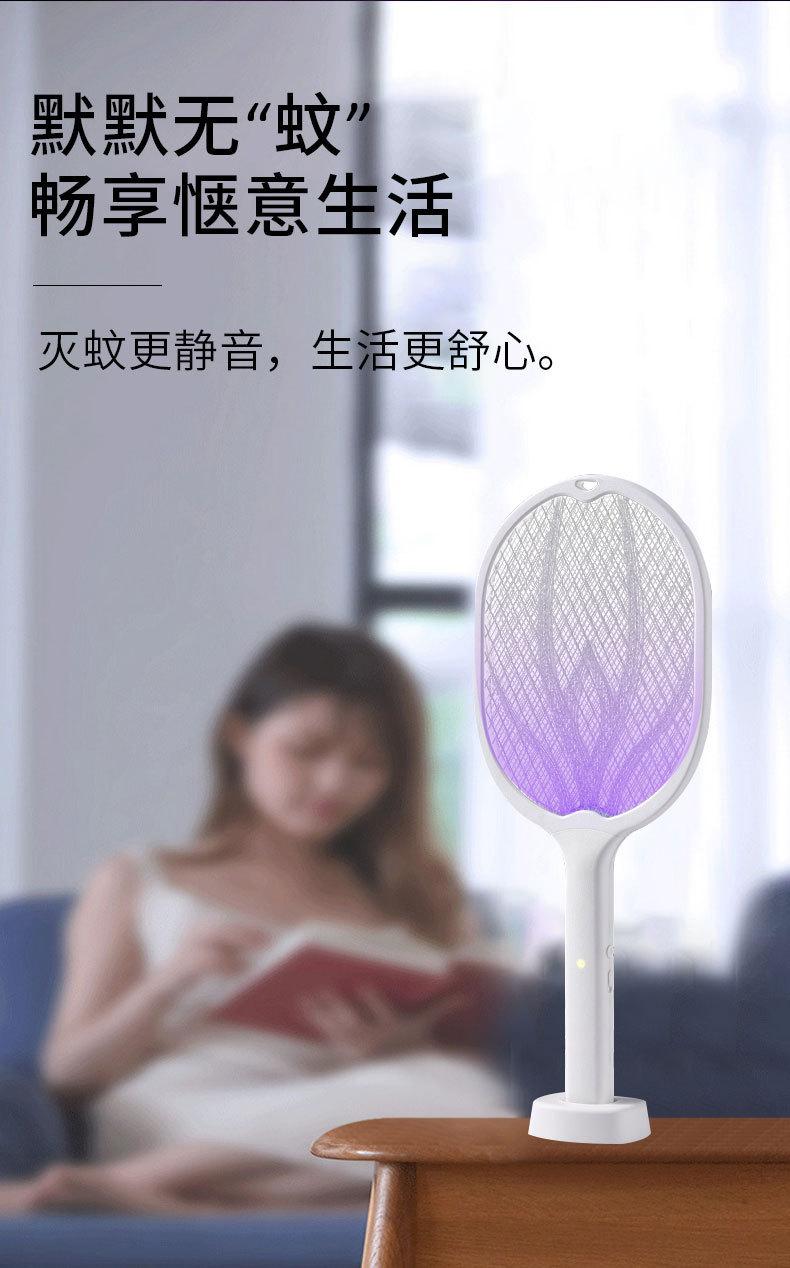 详情图52