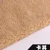Tecido de Lã de Cordeiro Multicor para Forro de Roupas, Sapatos e Chapéus, Tecido de Lã de Cordeiro Atacado Direto do Fabricante