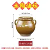 Tarro de Sal de Cerámica de Arcilla, Tarro para Manteca, Olla de Aceite de Diámetro Grande con Tapa, Tarro de Cerámica, Resistente a Altas Temperaturas, para Aceite de Chile, Tarro de Almacenamiento para Cocina