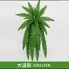 Paredes de Plantas Simuladas, Céspedes Artificiales, Decoraciones de Paredes Verdes con Plantas, Paredes de Fondo, Flores Artificiales, Césped Verde de Plástico Artificial al por Mayor