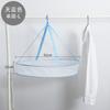 Cesta de ropa de punto red de secado de ropa red plana de ropa bolsillo de red para uso doméstico
