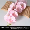 Diseño de Salón de Bodas con Flores Artificiales Rosas, Decoración de Pared de Fondo con Flores Falsas, Techo de Flores, Camino de Flores, Organización de Arreglos Florales