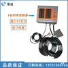 Controlador de Tiempo de Canal Caliente para Moldes 8 Grupos Válvula Solenoide Válvula de Aceite Válvula de Aguja Máquina de Moldeo por Inyección Controlador de Tiempo de 8 Grupos