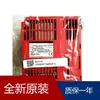 Módulo de Interfaz de Red Mitsubishi PLC Serie Fx1S Ad61C Modelo Fx2N Fx Fx2N-64Mr-001