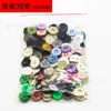 Botões de resina mistos a granel para artesanato DIY, botões redondos coloridos, acessórios de vestuário, pacote de material de botão decorativo com furo redondo