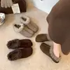 Zapatillas Planas Baotou Home Punta Cuadrada Otoño/Invierno Cómodas Versátiles Peludas Perezosas Simples 2026 Para Exteriores Suela Suave