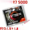 Pegatina para Computadora Portátil Etiqueta para Portátil Amd Ryzen Ryzen R9 R7 R5 R3 5000Cpu