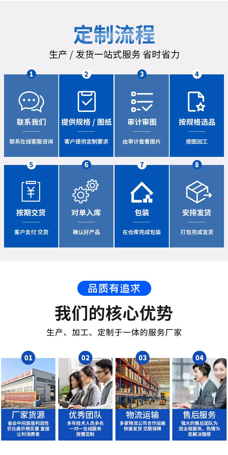 详情_15.jpg